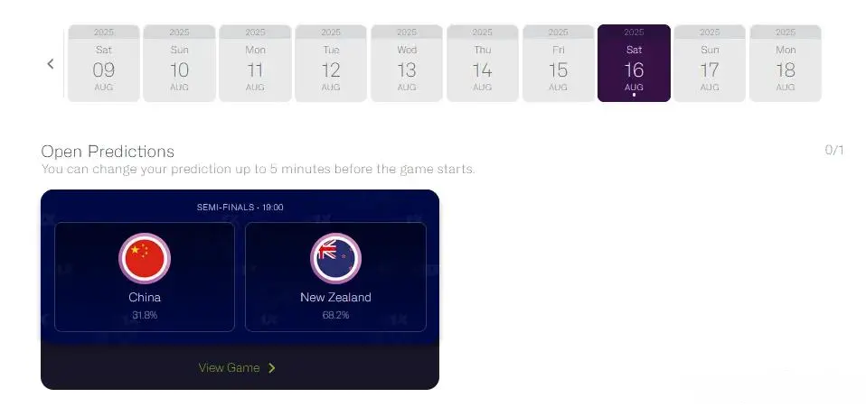 中国男篮或, msn, KCBcU