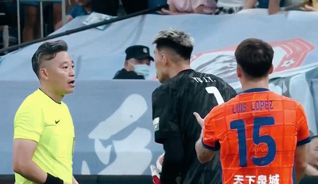 的失误没影, 几个职业级