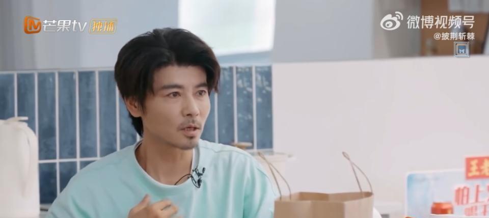 而让大家更, 张晋自曝差 而让大家更, 张晋自曝差