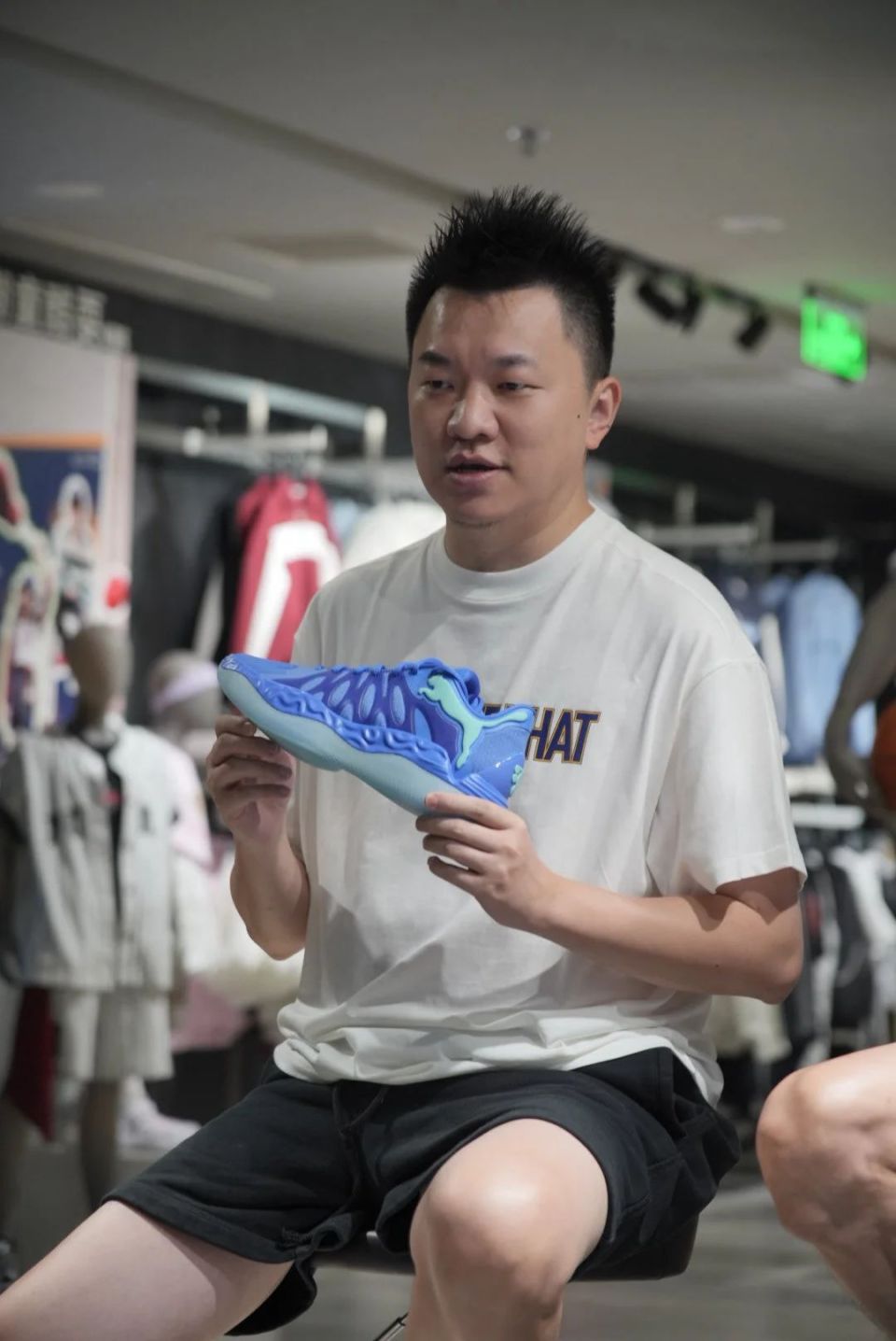 和创意, 纹外底, 常搭调