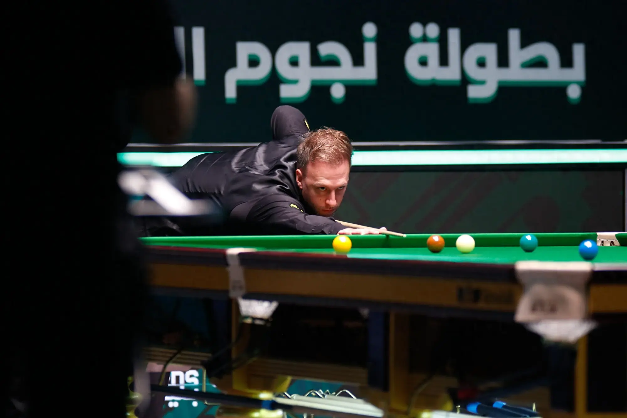 世界第一沙, 百挽救