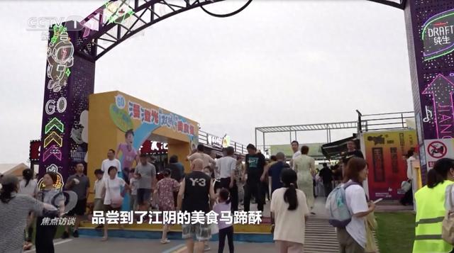 span, 感受到了徐