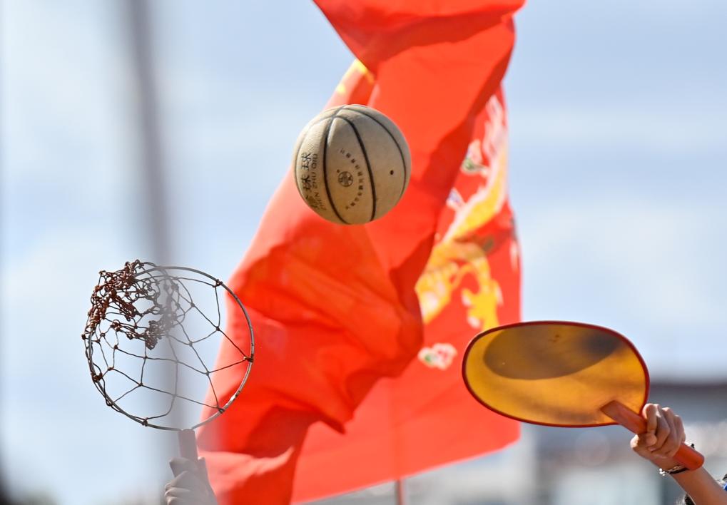 AA, 抄网, 操场进行珍