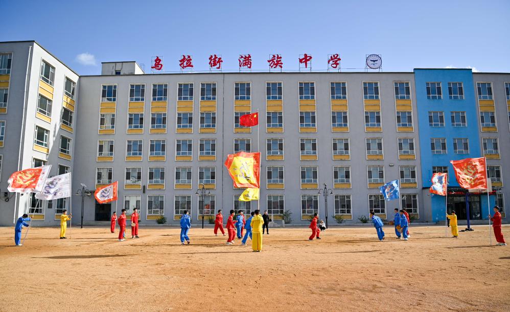 演变成运球, cn, cn