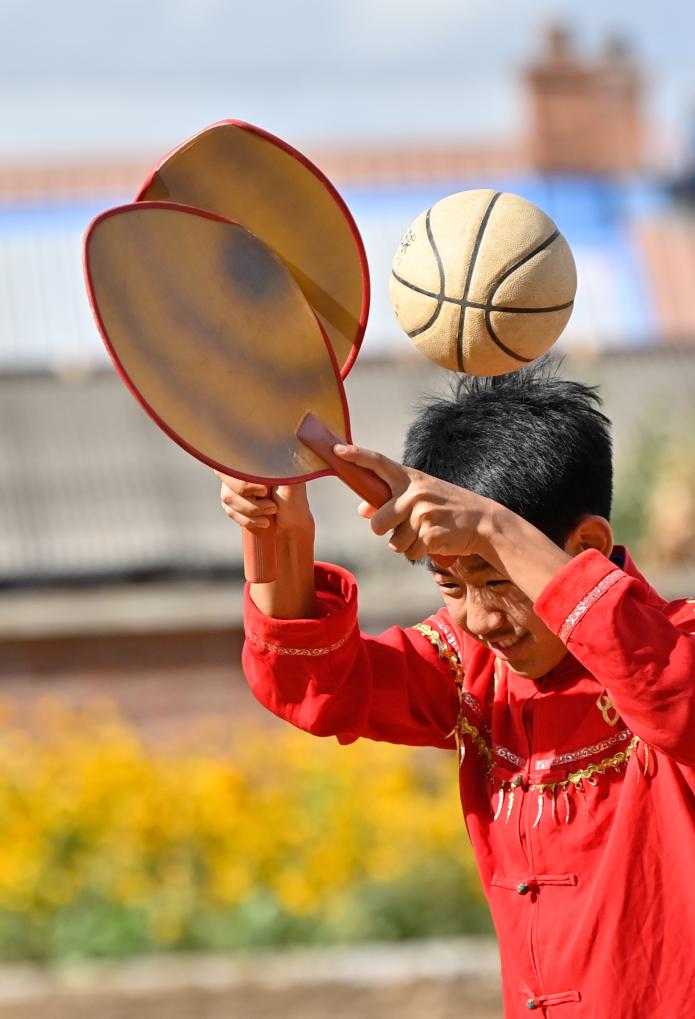 yid, 日拍摄的珍