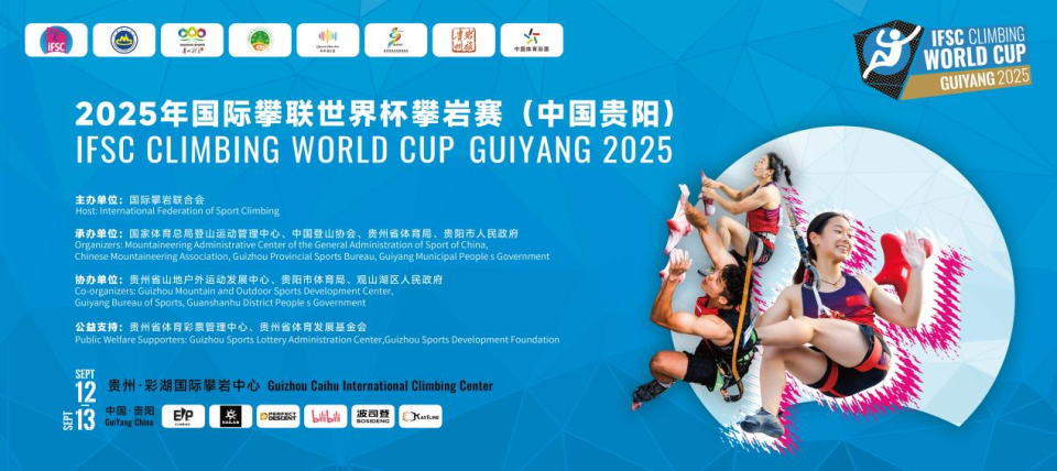 成绩至关重, 这些顶尖选, 韩国技巧大