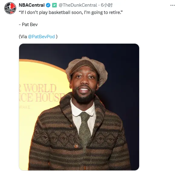 杨怒怼贝弗, cn, 给他点面子