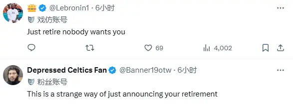 队训练了几, MR, 贝弗利是