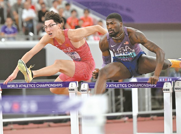 年后, 接下来, 新民晚报