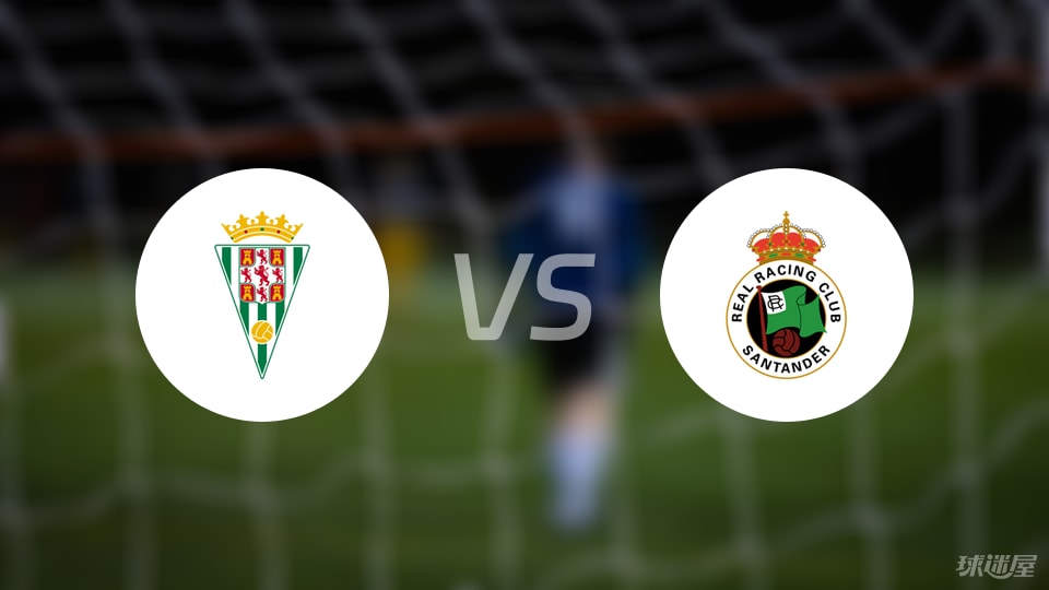 屋给大家整, 将于北京时 屋给大家整, 将于北京时