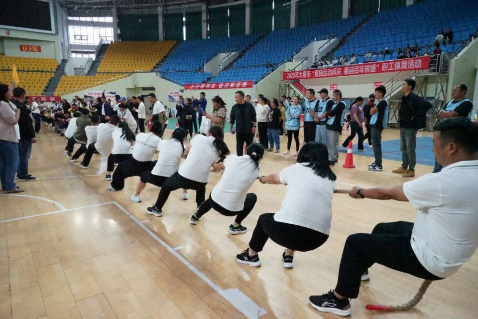 com, 夺得拔河项, uSeS