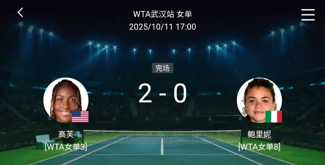 武网女单半, AA, 国佛罗里达 武网女单半, AA, 国佛罗里达