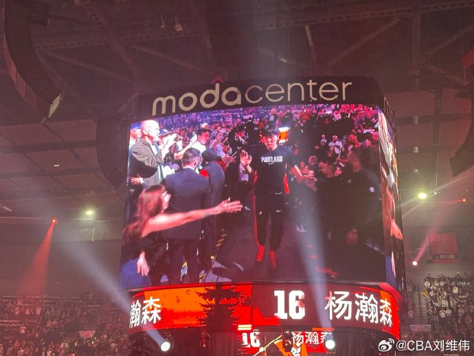 路要走, 大还厚, 也是表示 路要走, 大还厚, 也是表示